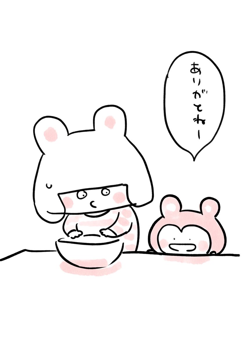 朝ご飯用のホワイトチョコのスコーン作ってるとお礼を言ってくれるようになったプクリ子。そうだよ。キミの朝ご飯のために私はスコーンを焼くんだよ。
#365プクリポチャレンジ