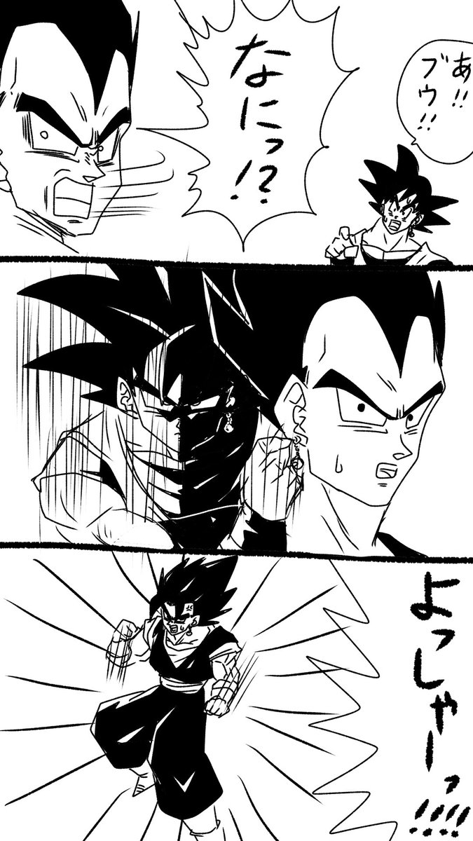 dbz_oekakiman's tweet photo. https://t.co/WnInld7JRf