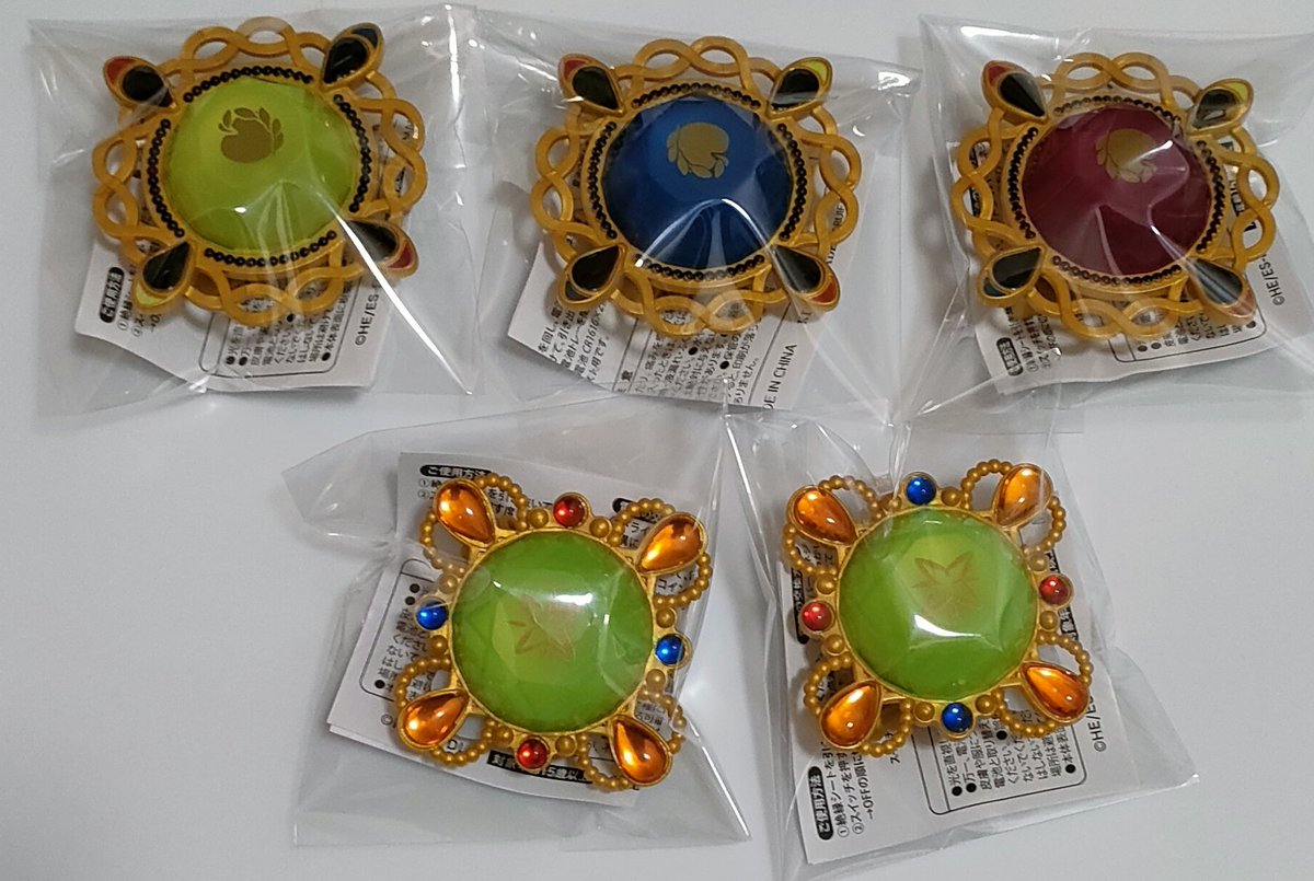 蒼染衛門 tweet media