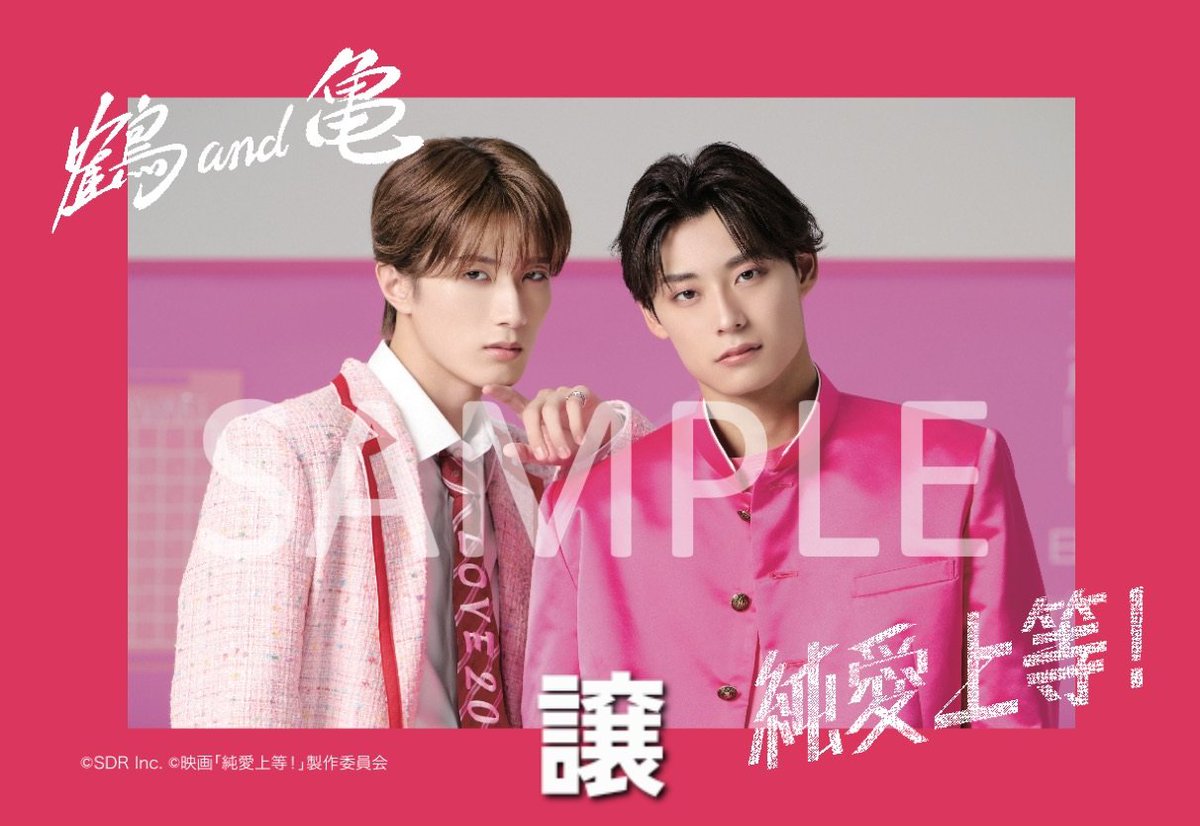 あみすけ@取引 tweet media