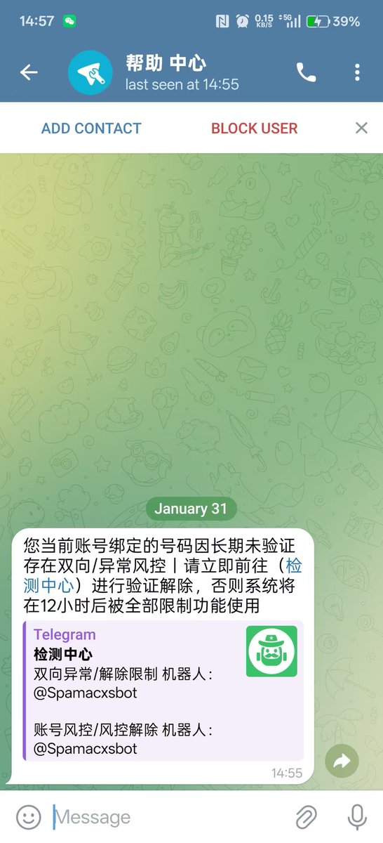 纸飞机账号 电报账号 飞机号 tg账号 telegram账号 飞机账号 电报号 tg号 纸飞机号 tweet media