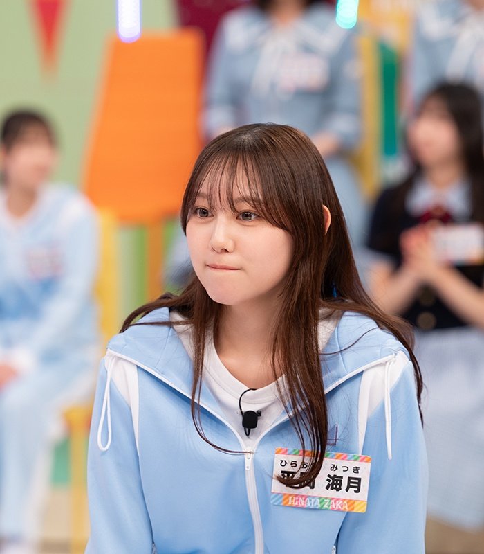 0108_arinko's tweet photo. ひなあいカメラマンによる、至極のみっちゃん

#平岡海月 #日向坂46
#日向坂で会いましょう https://t.co/w2rPVYlV4n