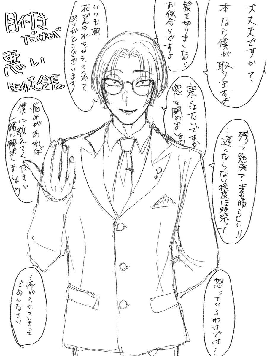 subaanicla12's tweet photo. https://t.co/r0ZbacTBZV