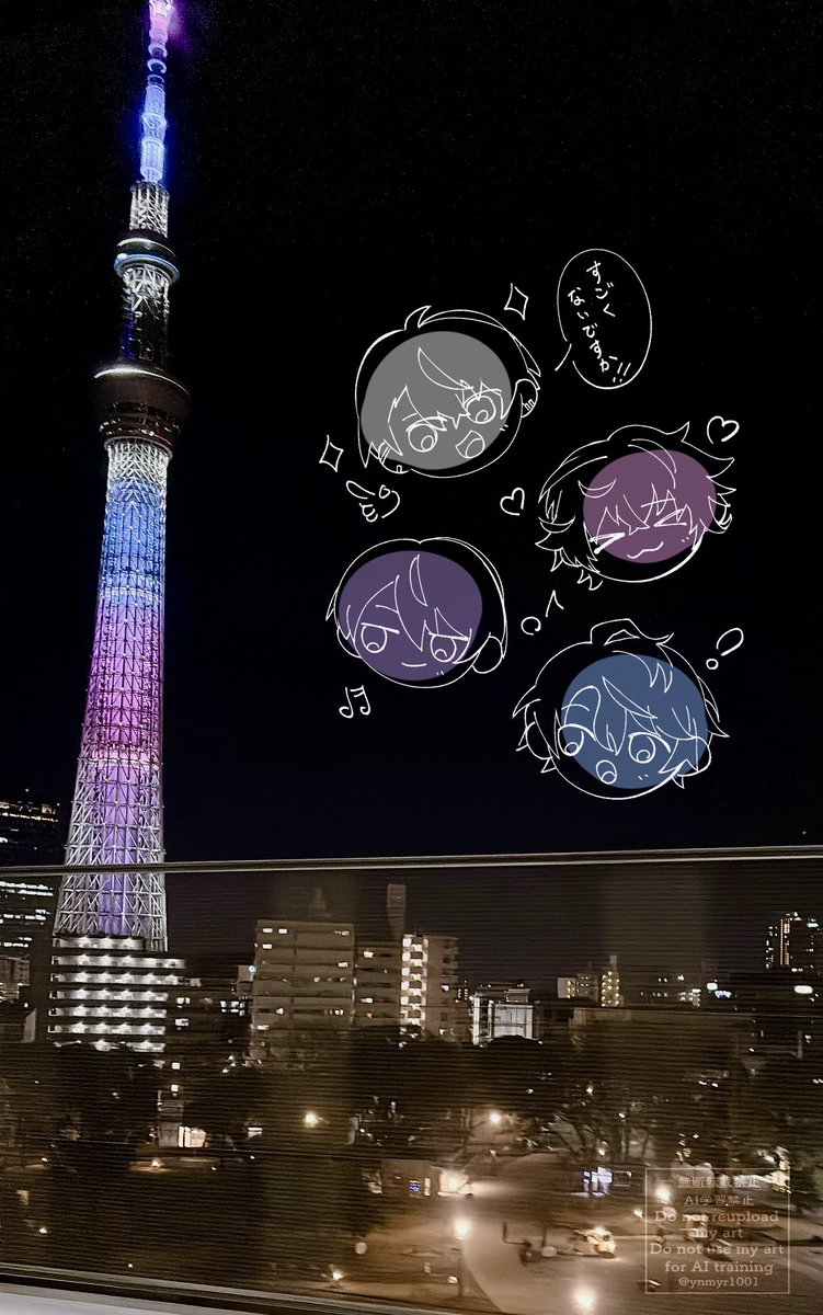 柚野まゆら【西4ナ38】 tweet media