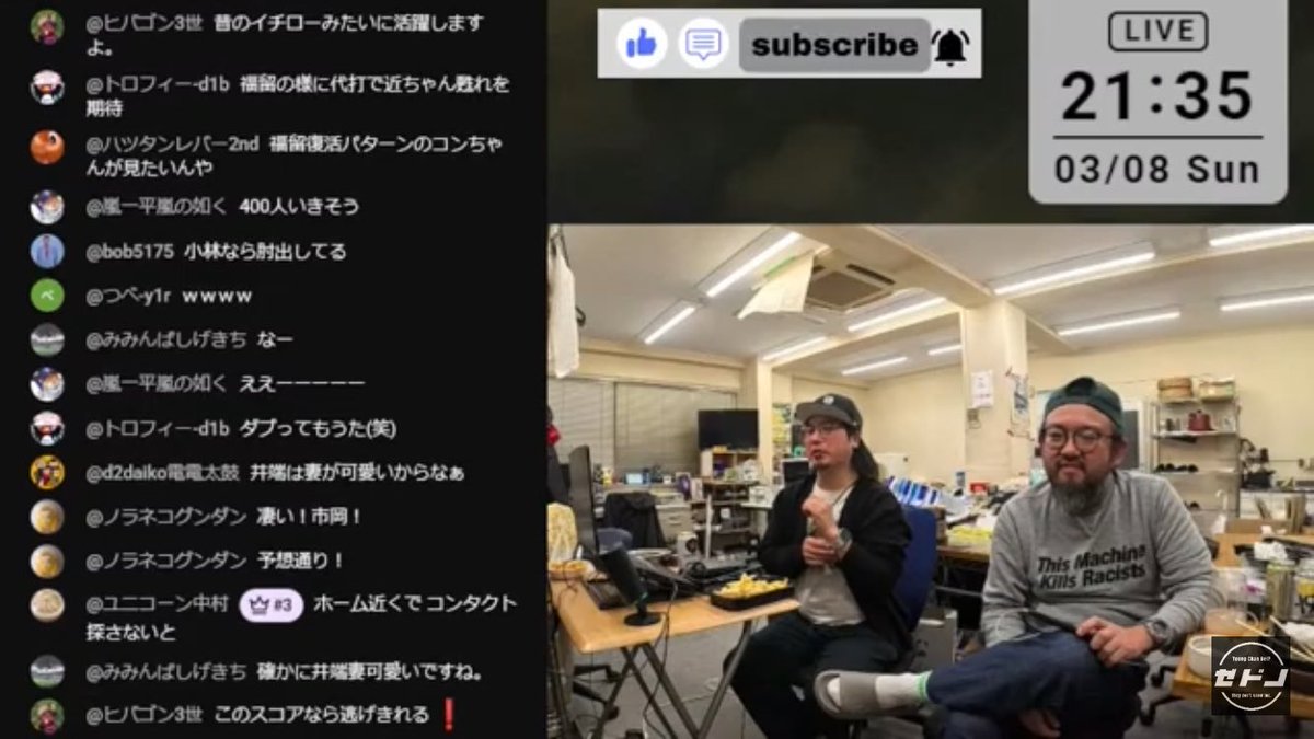 有限会社ゼイドンノウ tweet media