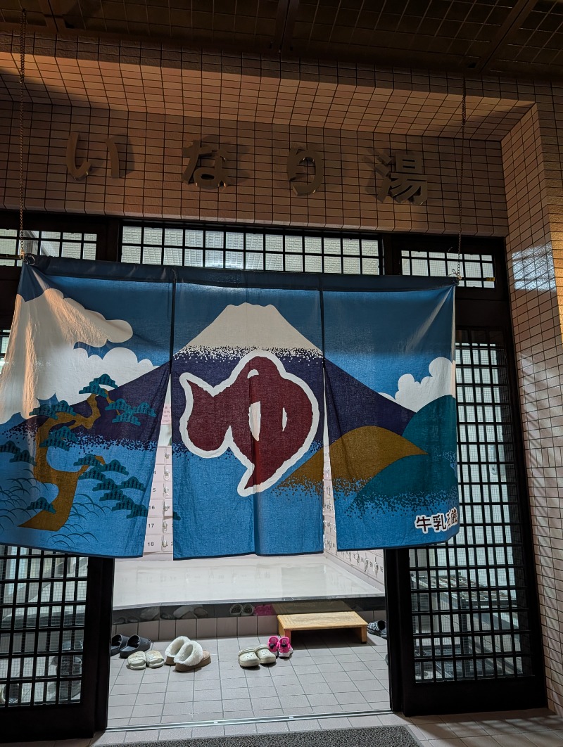 バンブー tweet media