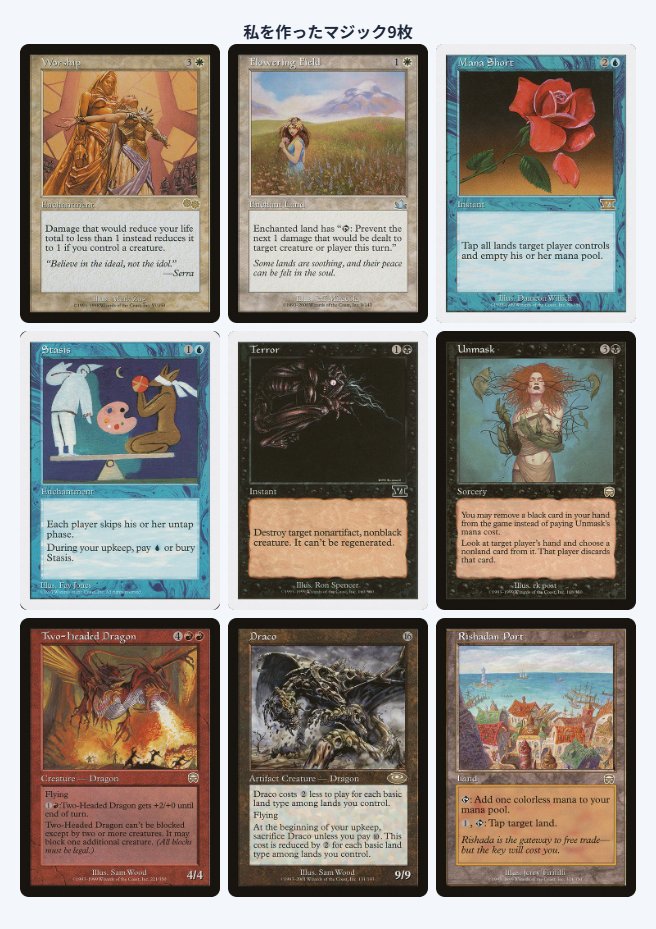 れ、と tweet media