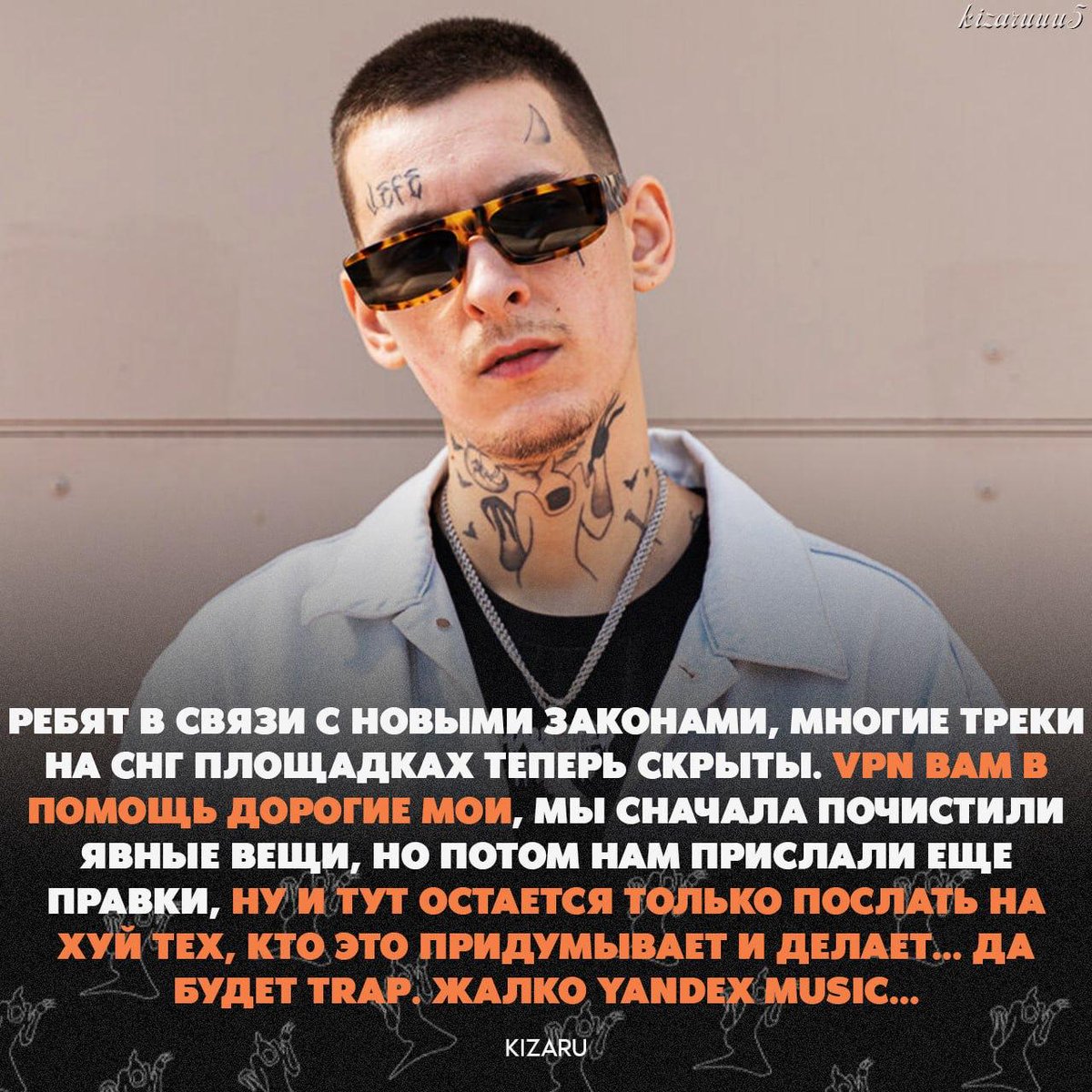 Nikolay Ostrovsky tweet media