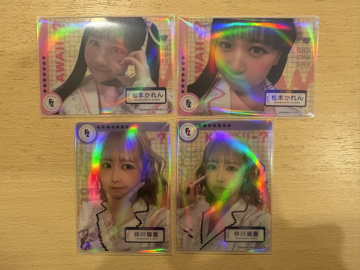 なちゃまる🧸 tweet media