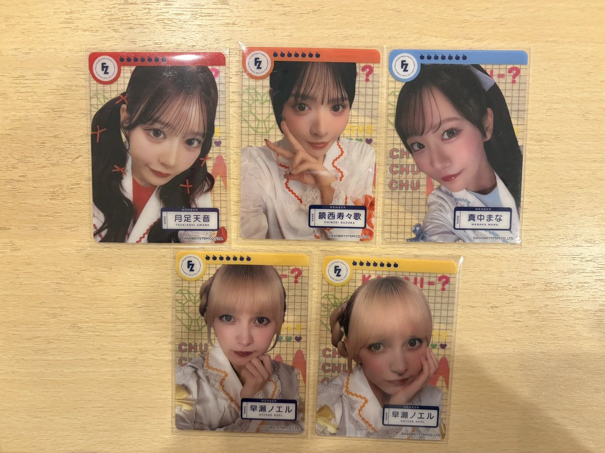 なちゃまる🧸 tweet media