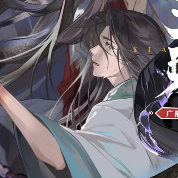 suk_958's tweet photo. Shi Qingxuan https://t.co/E1YVzzx2zr