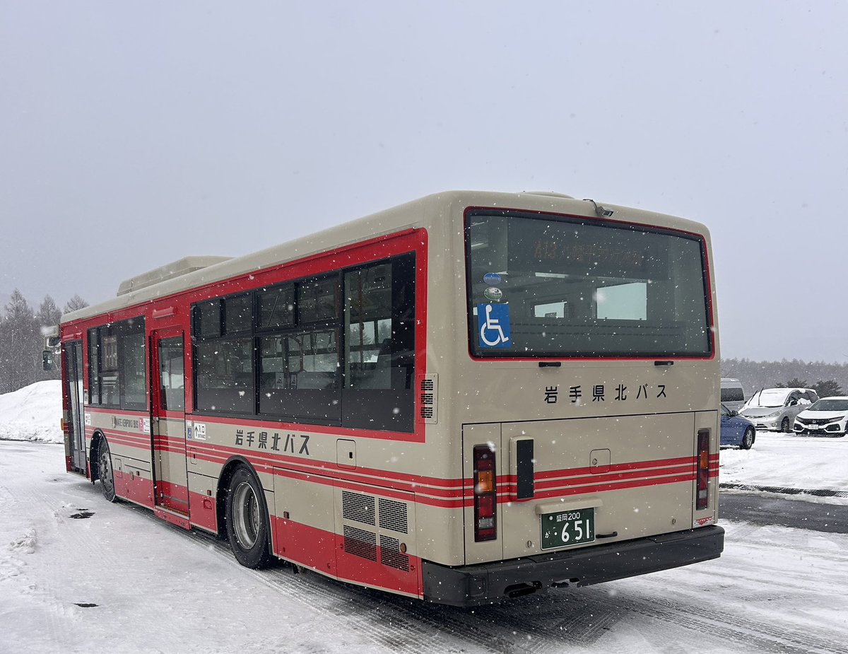 セレガ乗車録 岩手県北バス 盛岡営業所 盛岡200か651 PKG-RA274KAN(07 セレガ乗車録 岩手県北バス 盛岡営業所 盛岡200か651 PKG-RA274KAN(07