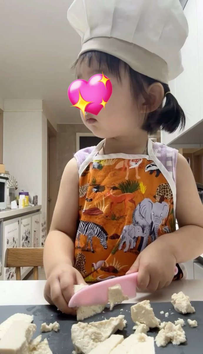 ‎۫IVORY tweet media