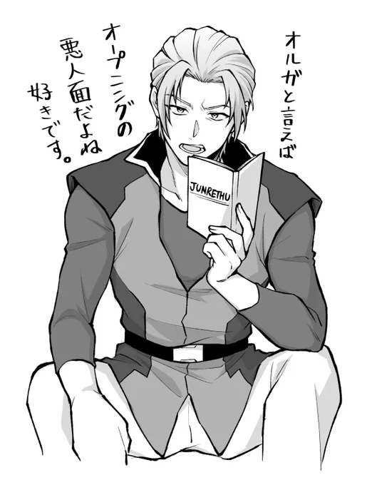らくがき🤟
狂いきれなかった読書家。好きです。 
