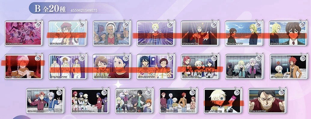 오트 tweet media