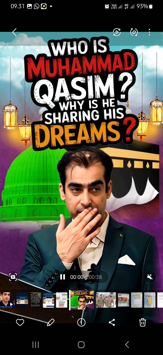 These interpretations are reinforced by Qasim’s own dreams, many of which position him in a role of moral leadership in the tumultuous times leading up to the end times. 
Muhammad Qasim