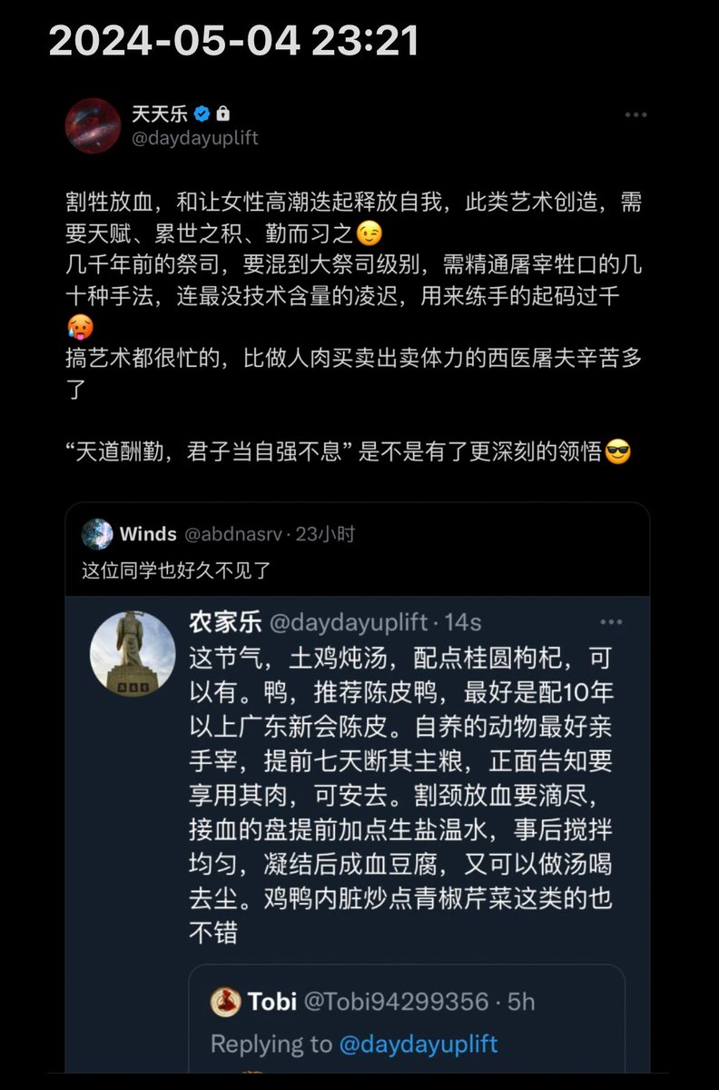 YANGGUANGZHENQ1's tweet photo. @daydayuplift 🙇🏻🙇🏻🙇🏻🦁🌞
诺 https://t.co/Ur3a98opIW