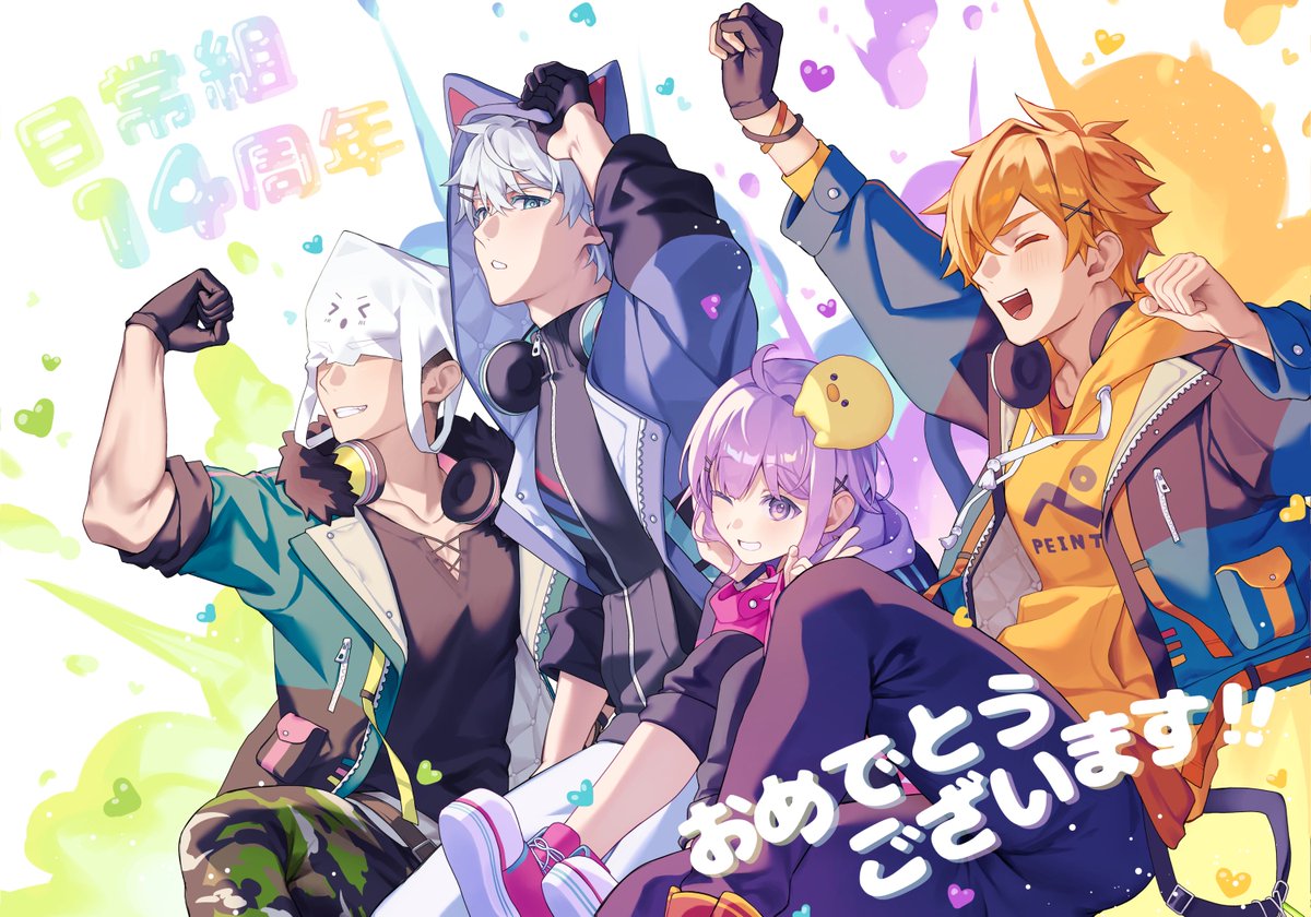 黒光りとまと@御仕事募集中 tweet media