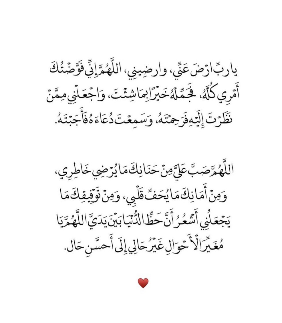 4krallah00's tweet photo. https://t.co/3gVM2TMHZh