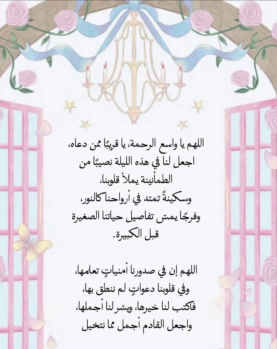 4krallah00's tweet photo. https://t.co/YwmGZ5BbXH