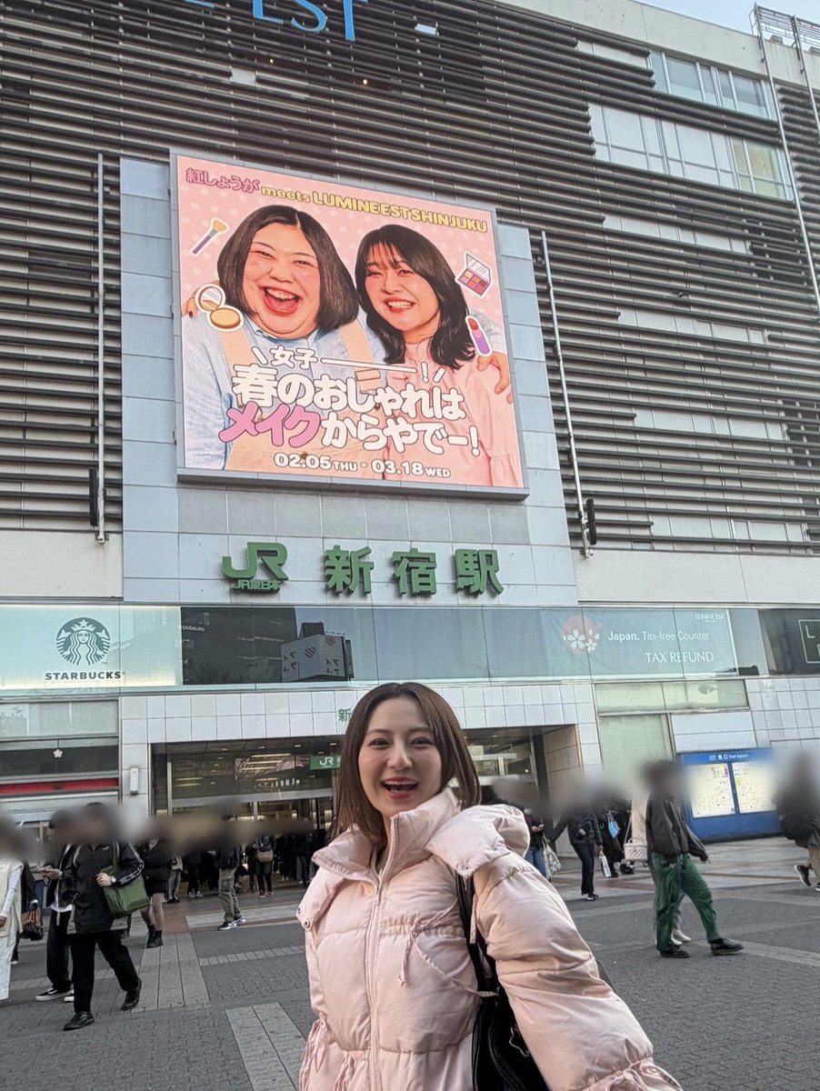 こぞう！！！！ tweet media