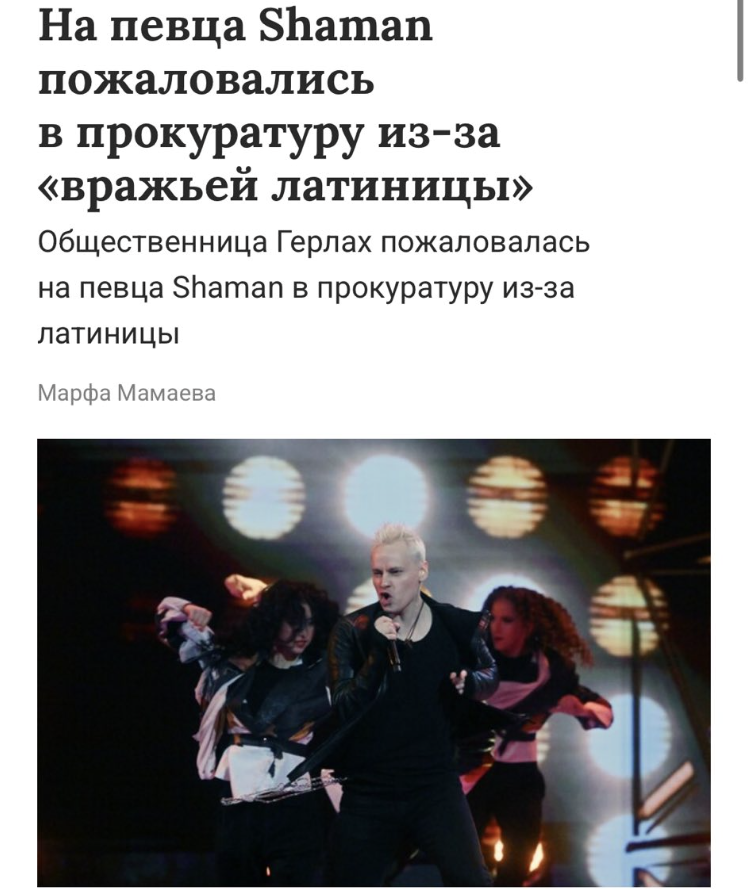 Аркадий Бабченко tweet media
