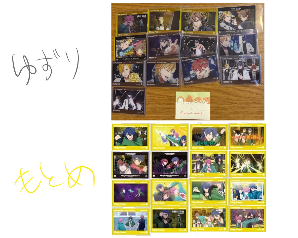 ※ tweet media