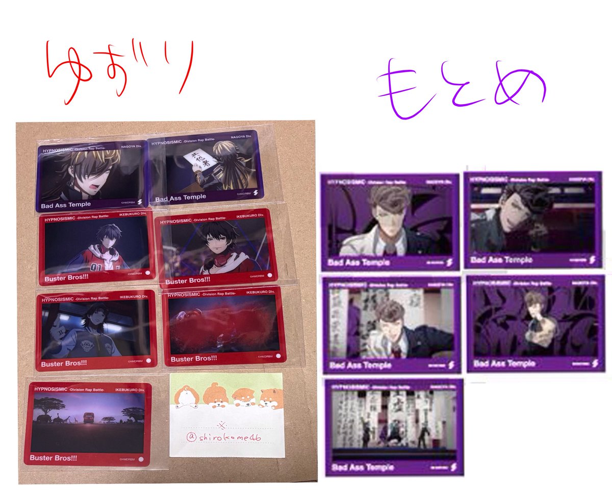 ※ tweet media