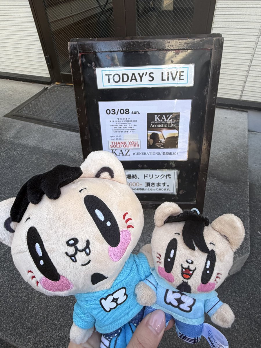 あーさん tweet media