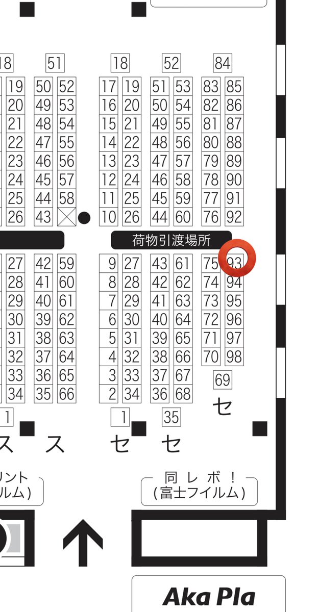 トシロ tweet media