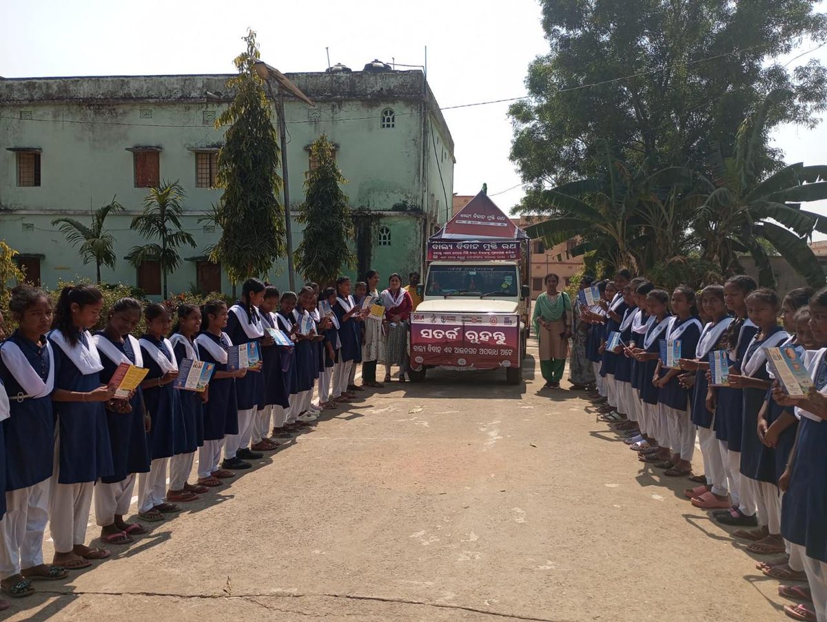 South Orissa Voluntary Action tweet media