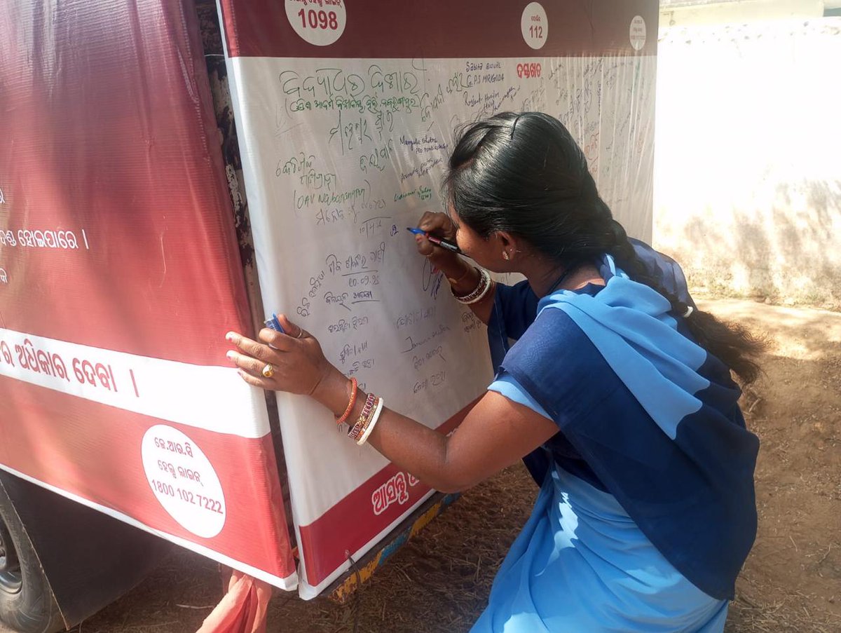 South Orissa Voluntary Action tweet media