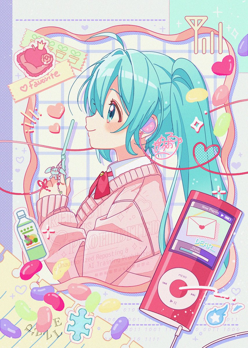 瀬乃たおる(旧せのたろう) tweet media