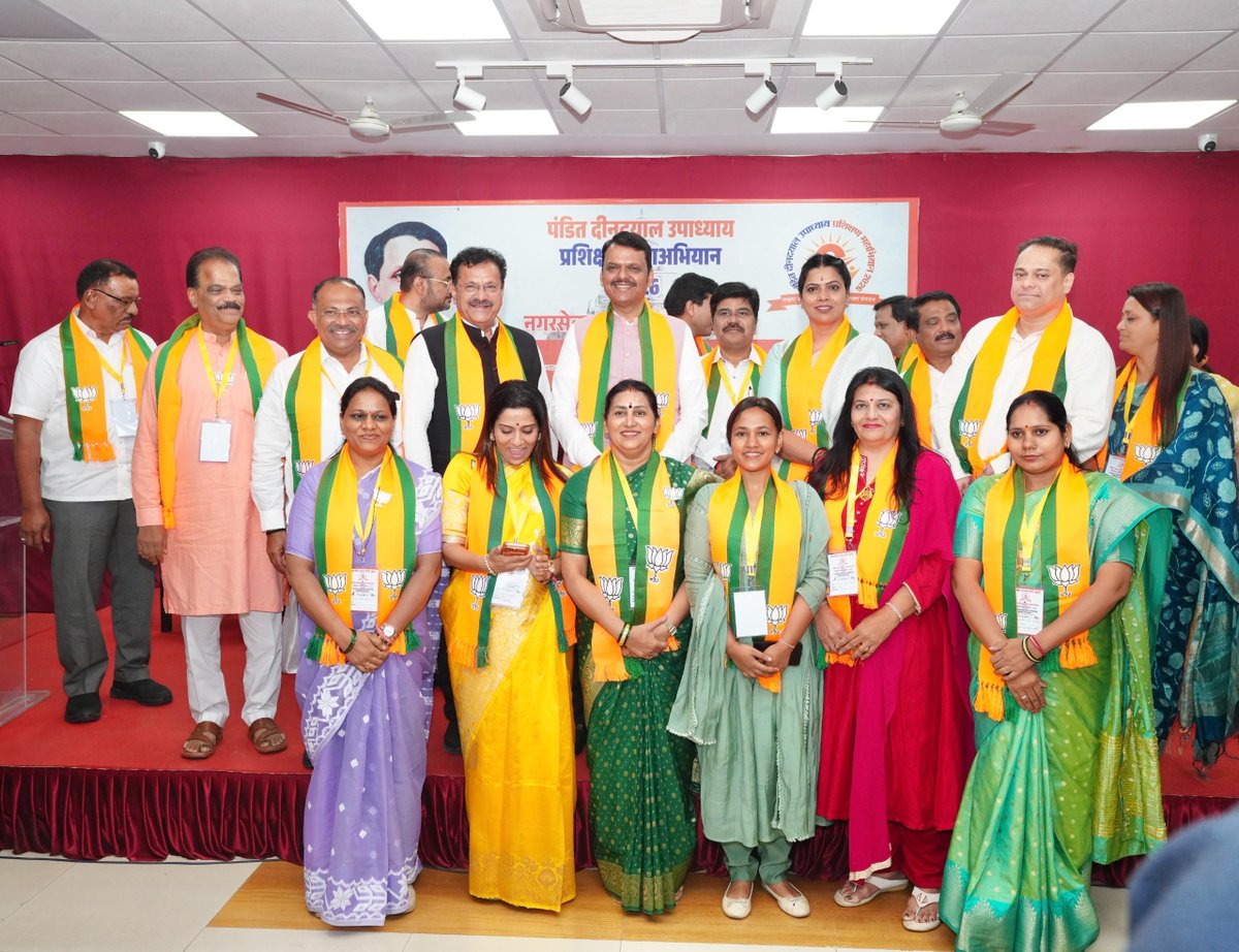 Devendra_Office's tweet photo. 🪷 CM Devendra Fadnavis at 'Pandit Deendayal Upadhyaya Prashikshan MahaAbhiyan 2026: Nagarsevak Prashikshan Karyashala'
BJP Mumbai President MLA Ameet Satam, MLA Yogesh Sagar, Mumbai Mayor Ritu Tawde, BJP Mumbai Corporators and other dignitaries were present. 

🪷 मुख्यमंत्री देवेंद्र फडणवीस यांच्या प्रमुख उपस्थितीत 'पंडित दीनदयाल उपाध्याय प्रशिक्षण महाअभियान 2026 : नगरसेवक प्रशिक्षण कार्यशाळा' 
यावेळी भाजपा मुंबई अध्यक्ष आमदार अमीत साटम, आमदार योगेश सागर, मुंबईच्या महापौर रितू तावडे, मुंबई महानगरपालिकेचे भाजपा नगरसेवक आणि इतर मान्यवर उपस्थित होते. 

🪷 मुख्यमंत्री देवेंद्र फडणवीस की प्रमुख उपस्थिति में ‘पंडित दीनदयाल उपाध्याय प्रशिक्षण महाअभियान 2026 : नगरसेवक प्रशिक्षण कार्यशाला’।
इस अवसर पर भाजपा मुंबई अध्यक्ष विधायक अमीत साटम, विधायक योगेश सागर, मुंबई महापौर रितू तावडे, मुंबई महानगरपालिका के भाजपा नगरसेवक एवं अन्य मान्यवर उपस्थित थे।

🕓 3.55pm | 8-3-2026📍Mumbai | दु. ३.५५ वा. | ८-३-२०२६📍मुंबई. 

@Dev_Fadnavis @AmeetSatam @Yogeshsagar09 @TawdeRitu @BJP4Mumbai
#Maharashtra #Mumbai #MumbaiMunicipalCorporation