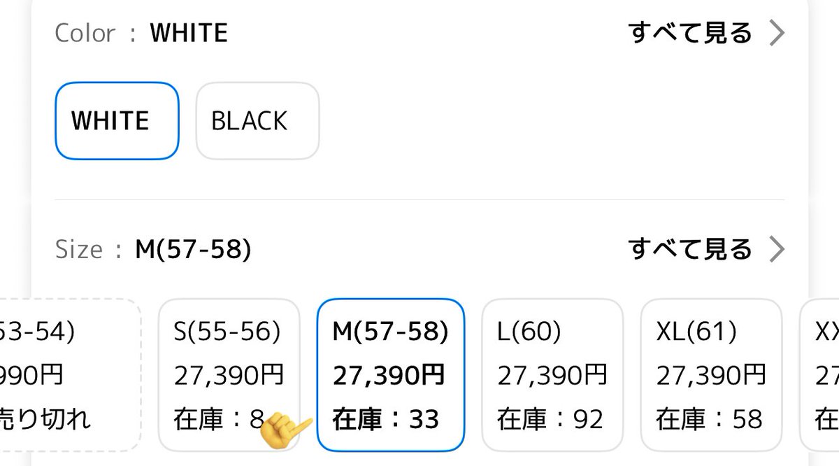 020304______'s tweet photo. スパ���コヘルメット売ります！⛑️

１回試着しただけでほぼ新品です。

メーカー：Sparco / スパルコ
モデル　：X-PRO
サイズ　：M

23000円で考えてます

#拡散希望 https://t.co/CIdSTsUShQ