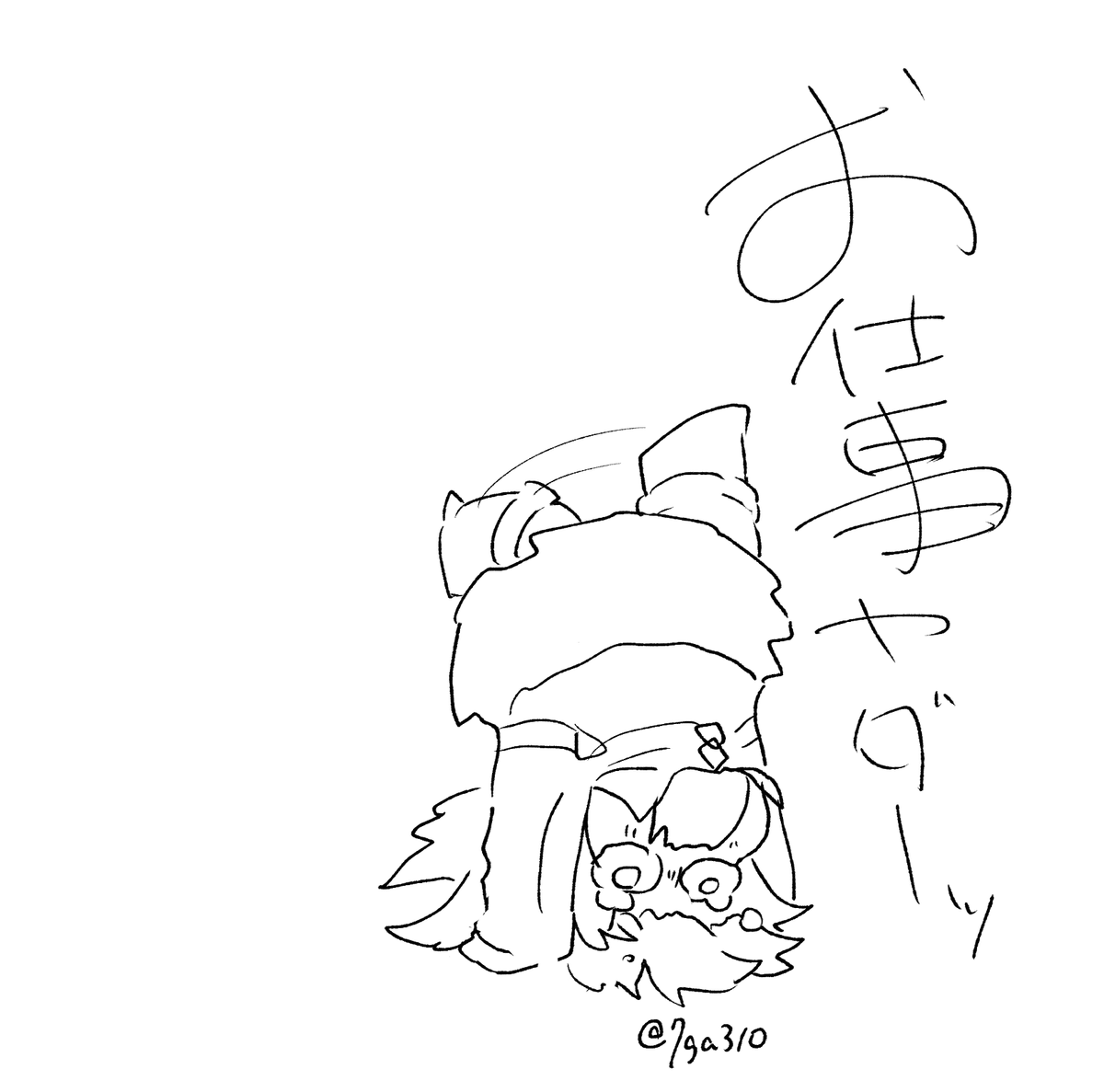 ナガサト tweet media