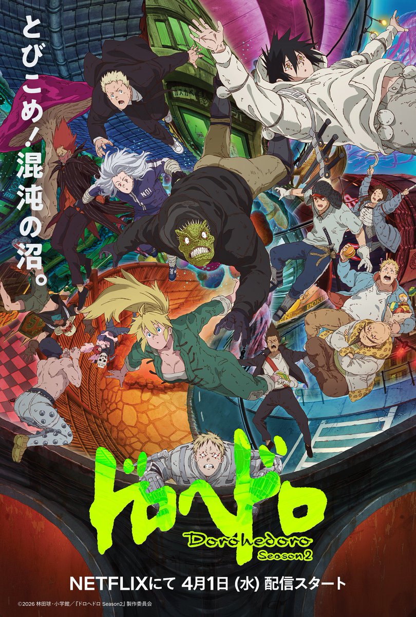 AIJ -アイジ- tweet media