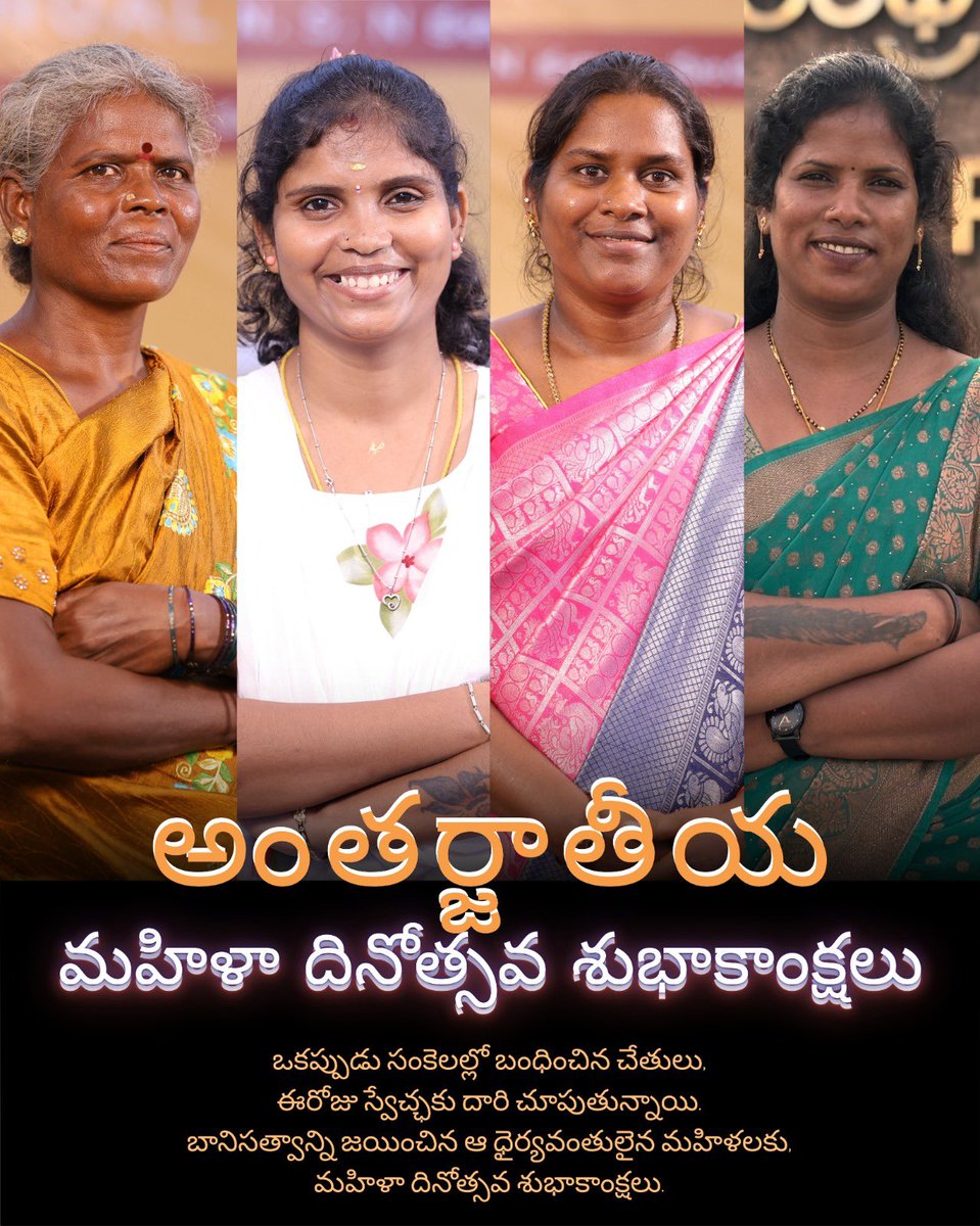 Jeevanjwala tweet media