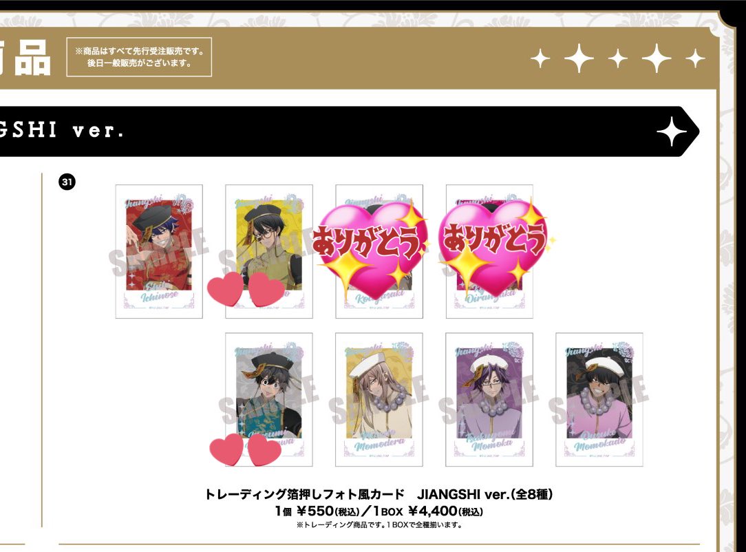 🐶@固ツイ必須 tweet media