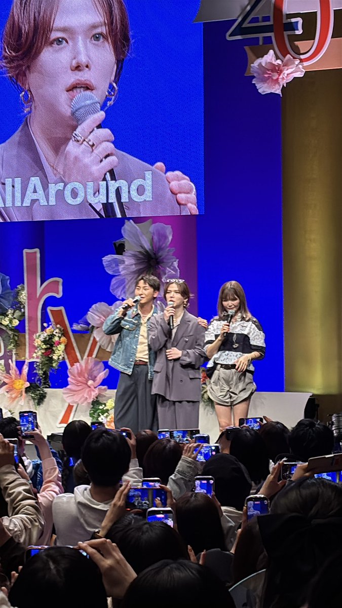 hdk_n14's tweet photo. 絶対に行けないって思ってたし、色んな感情の中だったけど、結果会えて良かったなぁ🥺💜💙🩷

追加公演あって、ネタバレにもなるだろうから、個人的に残しておきたいことはALTに書きますが

次は日高も揃ってほしいなぁ。💛

 #AAA #AlwaysAllAround

@uno_uno_0716 
@A_Shinjirooooo 
@SHUUTY_ss https://t.co/a2ahXt2FBA