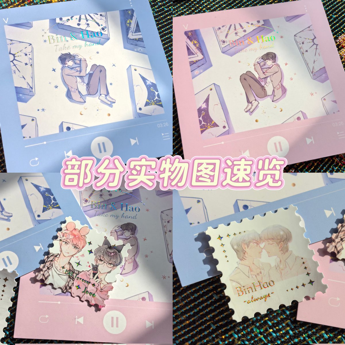 软软香草荚 tweet media