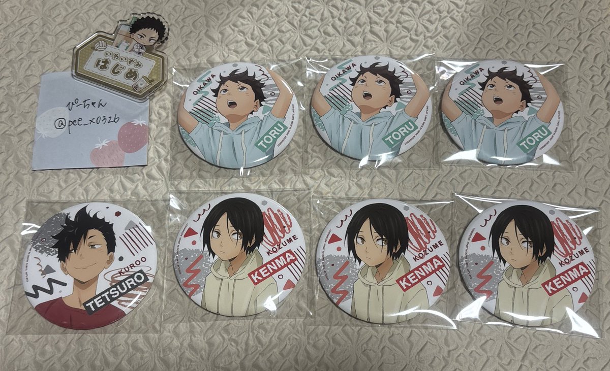 ぴーちゃん🐥⸒⸒リトリン必読 tweet media