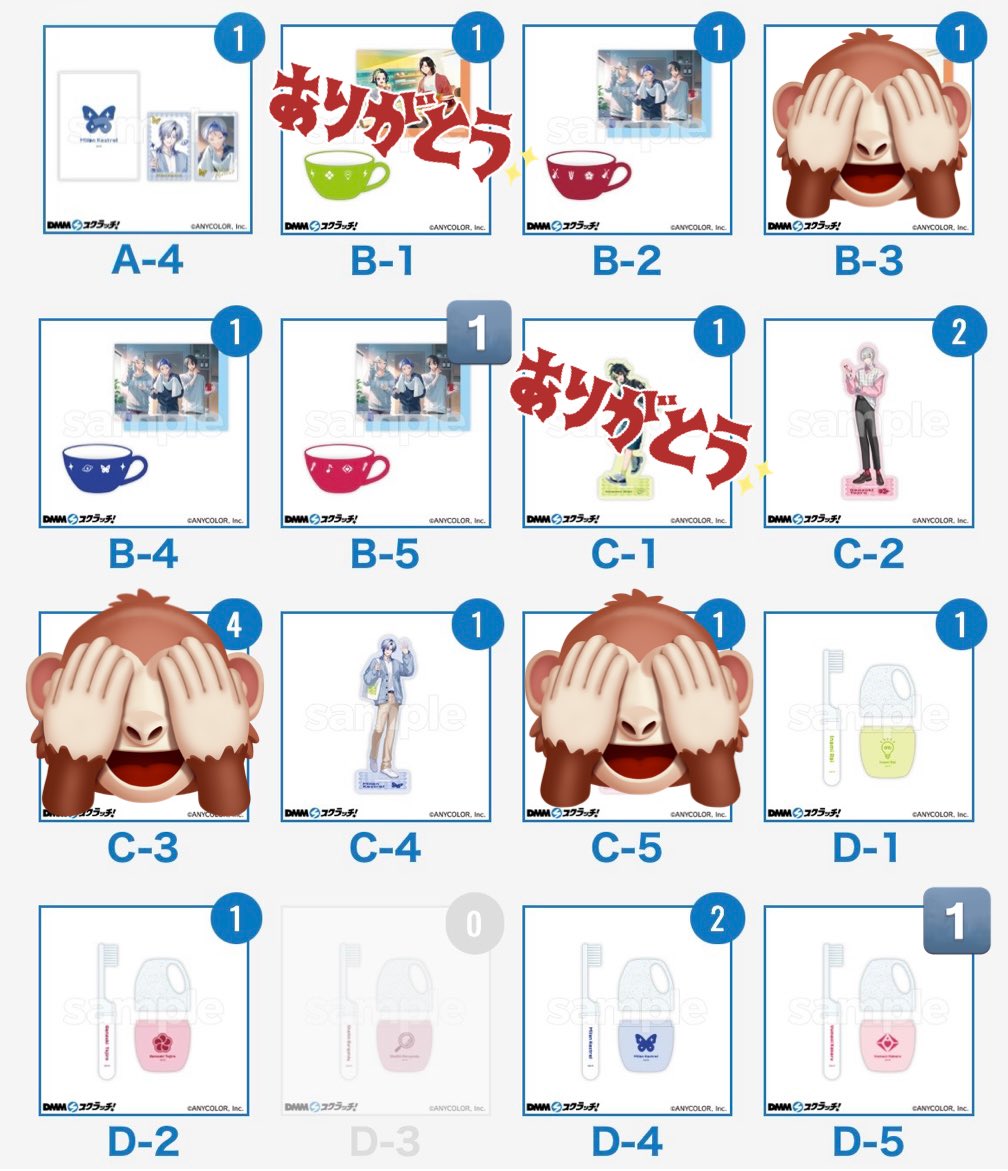 すずしろ tweet media