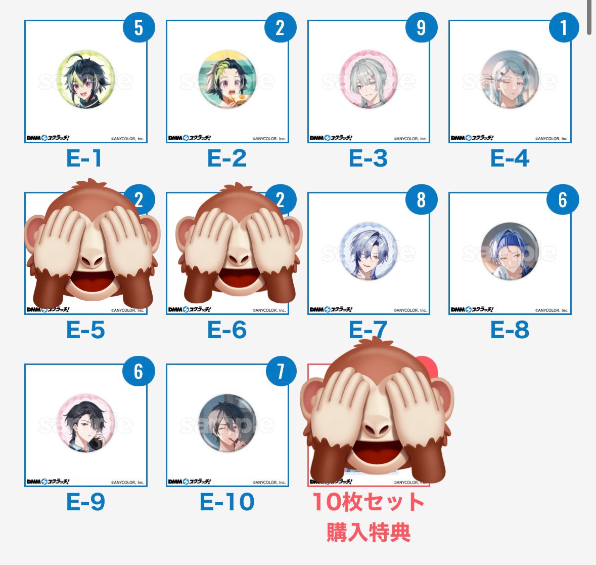 すずしろ tweet media