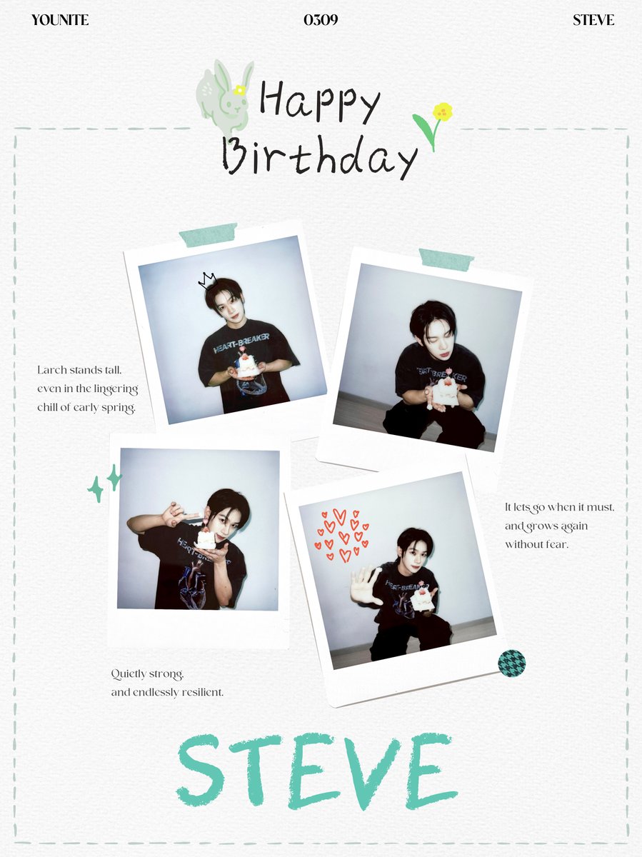 [🎂]

∘✧₊⁺𝑯𝒂𝒑𝒑𝒚 𝑺𝑻𝑬𝑽𝑬 𝑫𝒂𝒚! 🐰💚⁺₊✧∘

#YOUNITE #유나이트 
#스티브 #STEVE
#스티브로_가득찬_봄의_시작