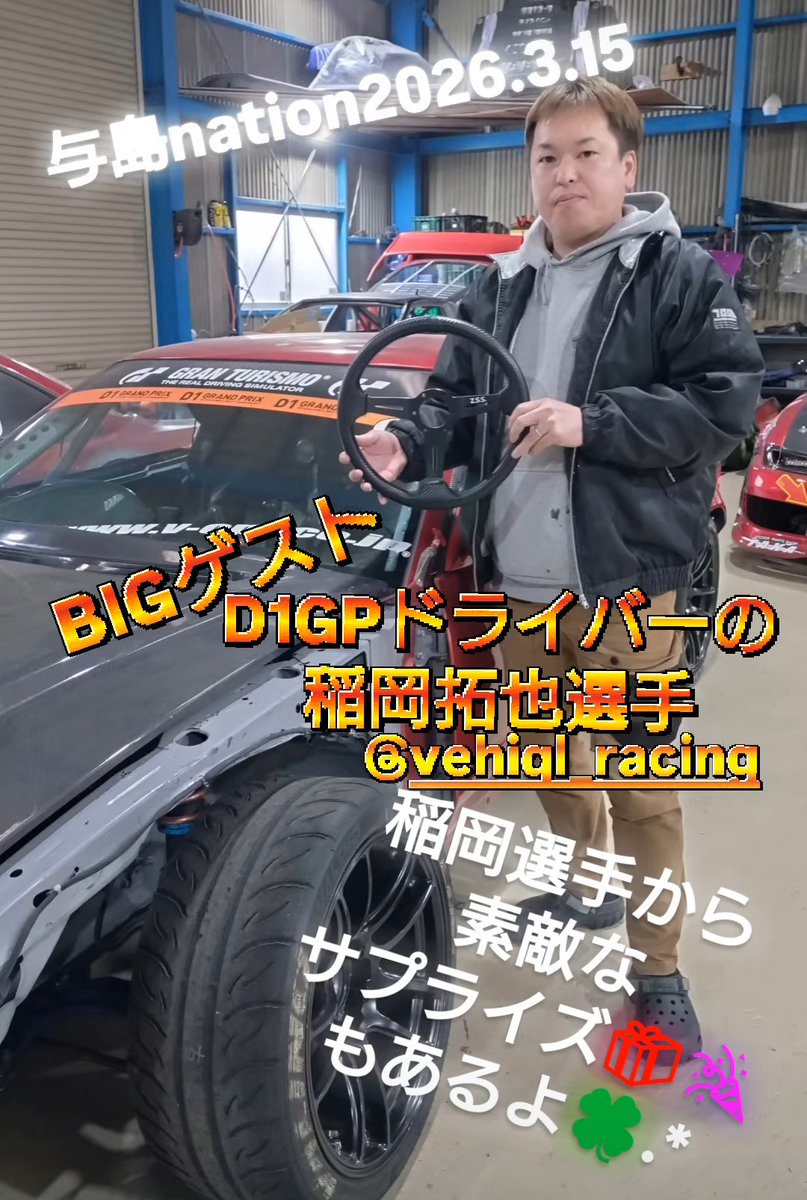 mayuvia14's tweet photo. https://t.co/bpzxpm1YkU