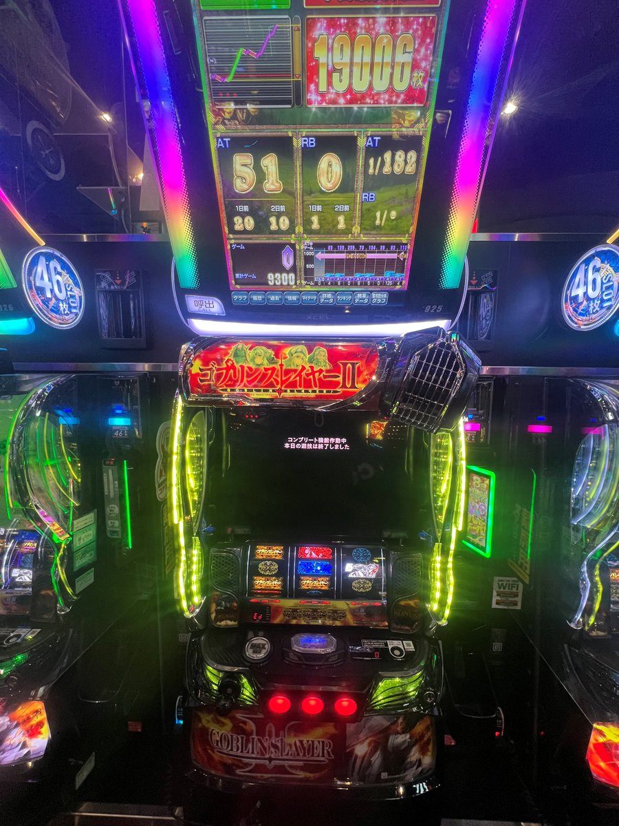 🌹ARROW浪速店【公式】SINCE 2005.01.22 tweet media