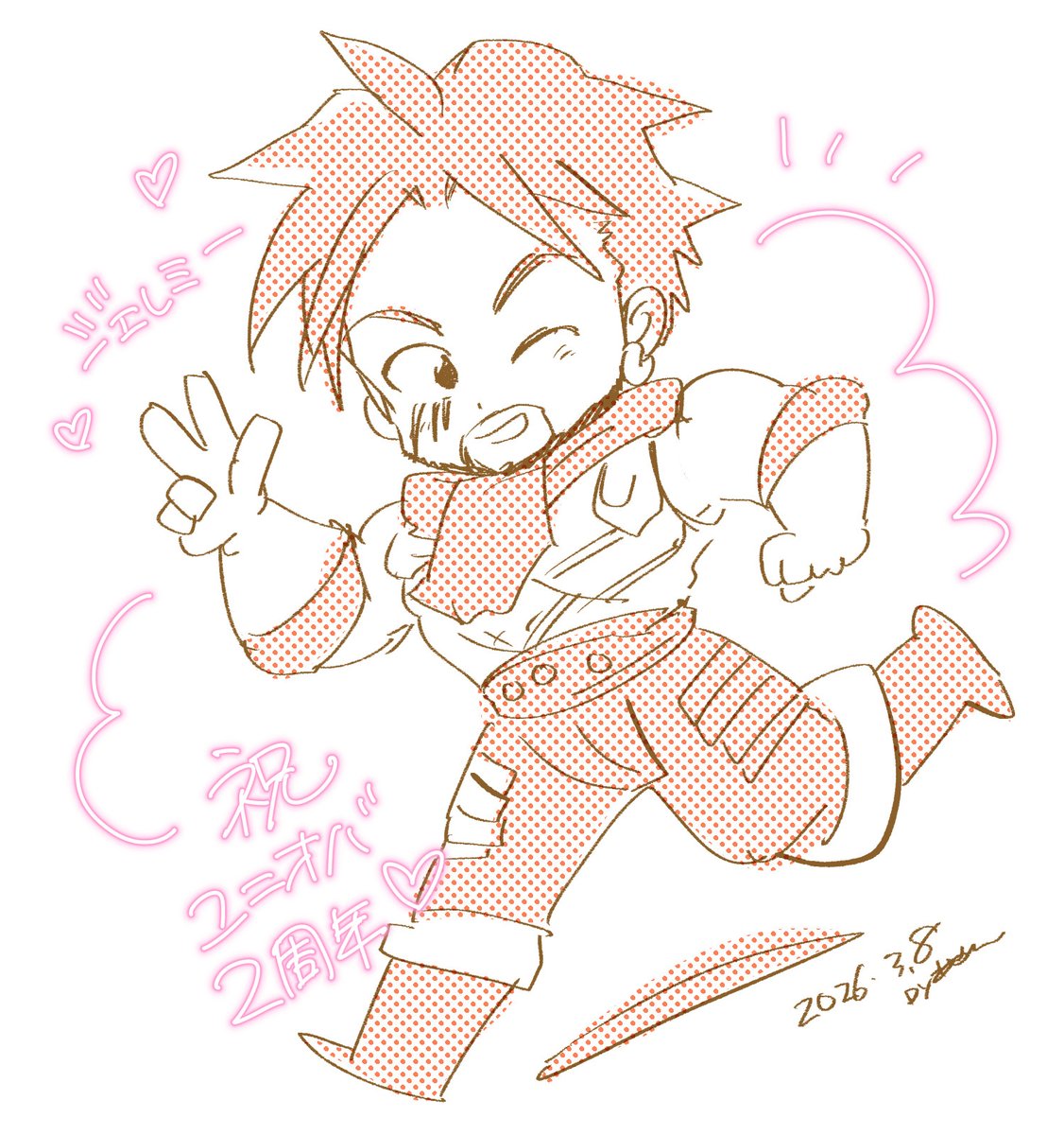 aayandojin's tweet photo. ユニオバ2周年おめでとうございます🥳ジェレミー最高！！ https://t.co/uc4jmqEaSK