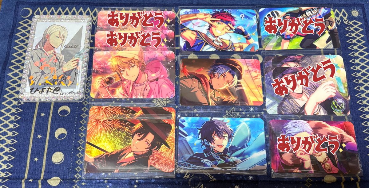 ひよた@郵送プロカ必読 tweet media