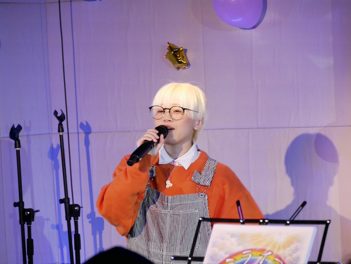 RIMADAYO_K's tweet photo. 🧡🌈

02.21 Sat.
『Up!Up!Party』 APPASIO SINGERS 1st LIVE
⁡
沢山写真や動画を撮っていただきありがとうございます🤩
素敵すぎる写真ばかりで選別激ムズ案件！🤣
まだ沢山の写真、動画があるのでどこかで使えたらいいなぁ🤍

#アパショシンガーズ #photo 
#livephoto #ライブハウス #思い出 
🌈🧡 https://t.co/4ULZJmocnc